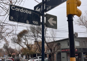 LOTE INTERNO EN VENTA - CENTRO DE LUJAN DE CUYO